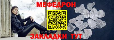 apvp Аша