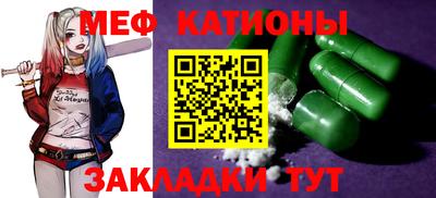 тгк Баксан