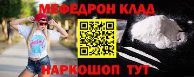 apvp Аша