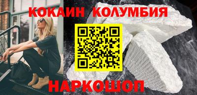 apvp Аша