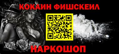 apvp Аша