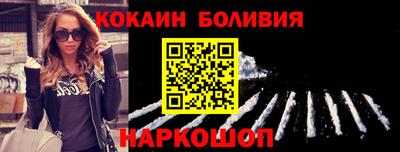 apvp Аша