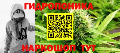 синтетический гашиш Ачхой-Мартан