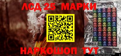 синтетический гашиш Ачхой-Мартан