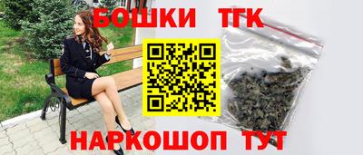 apvp Аша