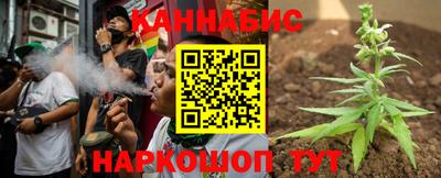 тгк Баксан