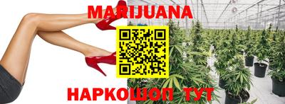 синтетический гашиш Ачхой-Мартан