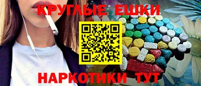 apvp Аша