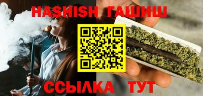 apvp Аша