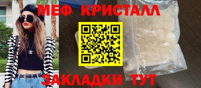apvp Аша